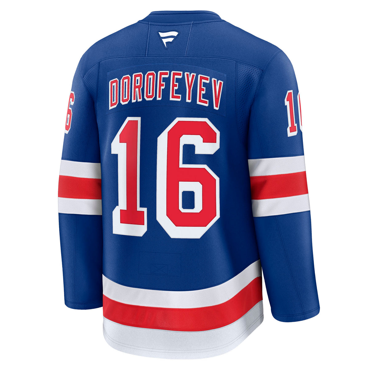 Pavel Dorofeyev Fanatics Premium Home Royal Jersey