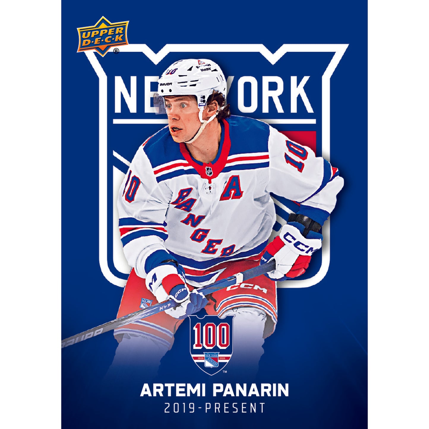 2025-26 Upper Deck New York Rangers Centennial Box Set