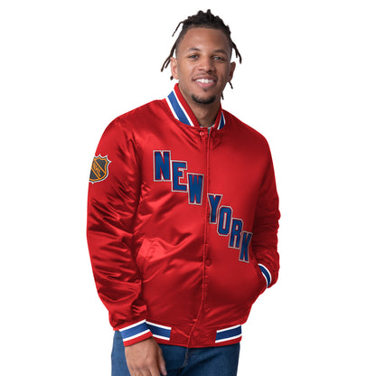 Starter Rangers Closer Reversible Satin Jacket