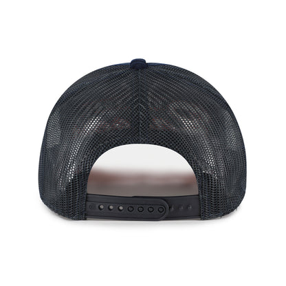 '47 Brand Rangers Double Header Mesh Hitch - Back View