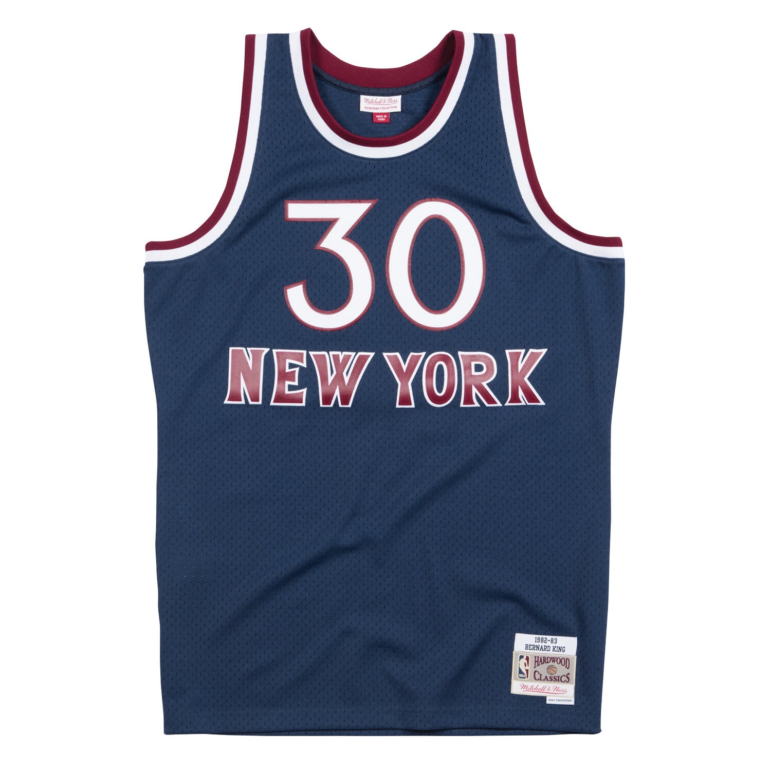 New York Knicks No17 Frank Ntilikina Road Blue New Swingman Stitched NBA Jersey