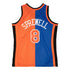 Mitchell & Ness Knicks Sprewell 1998 Split Jersey In Orange Blue & Black - Back View