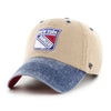 '47 Brand Eldin Khaki Clean Up Hat - Front View