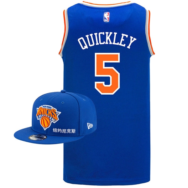 Autographed Nike Icon Blue Swingman Jersey in Blue - Back View & Autographed New Era Knicks Chinese Pride Hat: #5 Immanuel Quickley - New York Knicks in Blue - Left View