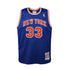 Mitchell & Ness Kids Knicks Patrick Ewing Swingman Jersey In Blue - Front View