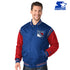 GIII Starter Rangers Primary Logo Satin Jacket in Blue and Red - Front View