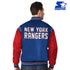 GIII Starter Rangers Primary Logo Satin Jacket in Blue and Red - Back View